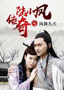 《恶魔召唤》主视觉